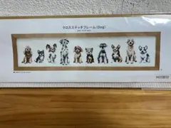 Item thumbnail for item b17324d6-6002-4461-8bae-34a50d9eefef