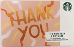 《スタバカード》海外限定カード