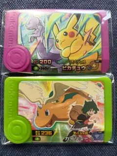 ポケモンフレンダ　ピカチュウ＆カイリュー 2枚セット