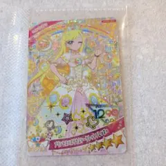 ひみつのアイプリ　プリンセスバズリウムシークレットフレンズ∞　みつき