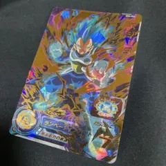 Item thumbnail for item 21b36af7-2bef-4f72-8f45-f6dbb30a8745