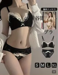 Item thumbnail for item 8fe83a64-f456-4ba9-a622-0e443aae7247