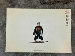 2025年最新】本丸博の人気アイテム - メルカリ