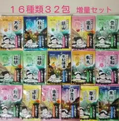 スミ子様 リクエスト 4点 まとめ商品