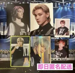 2026年最新】nct ラキドロ テヨンの人気アイテム - メルカリ