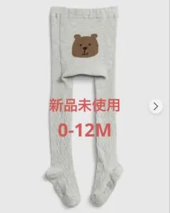 gap くま レッグウェア