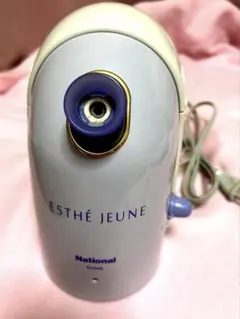 2025年最新】エステジェンヌの人気アイテム - メルカリ