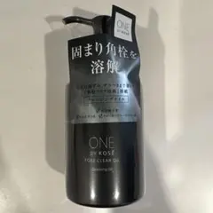 ONE BY KOSÉ ポアクリアオイル 180mL