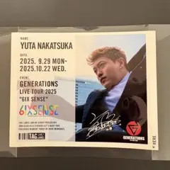 2025年最新】中務裕太サインの人気アイテム - メルカリ