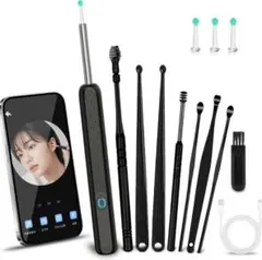 カメラ付き耳かき 2400万高画素 耳掃除 WIFI LEDライト　3.6㎜極細