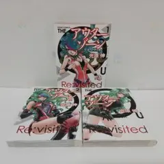 ◻️アウターゾーン◆リ:ビジテッド◆全3巻セット◆未開封有◆Re:Visited アウターゾーン リ:ビジテッド 3 (集英社ホームコミックス) | 光原 伸