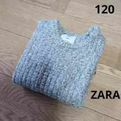 ZARA ザラ　長袖　セーター　無地　ニット　男女兼用　７号　グレー系
