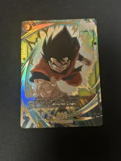 ドラゴンボール フュージョンワールド 孫悟空 C★ パラレル FS12-05