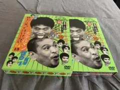 2026年最新】ガキの使い DVD セットの人気アイテム - メルカリ
