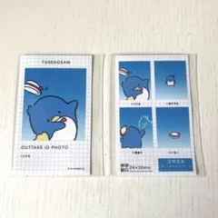 サンリオ サンリオ証明写真 NG集