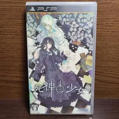PSP 死神と少女 TAKUYO 拓洋興業