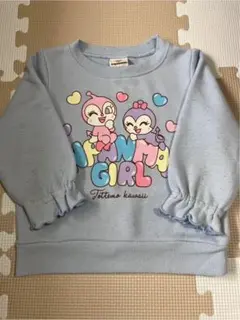 ドキンちゃんコキンちゃん　トレーナー　90㎝