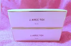 【新品】J.AVEC TOI リバイタライジングセラムネオ エリーElie 2箱 楽天市場】韓国 コスメ J.AVEC TOI リバイタライジング セラム