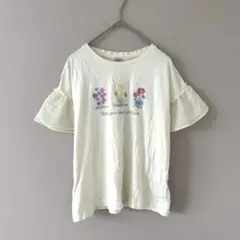 メゾピアノジュニア［160］上品フェミニン◎フラワーワッペン◎フレア袖カットソーのサムネイル