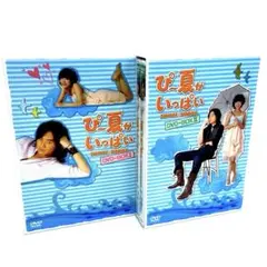 Item thumbnail for item 29e58cbc-d2e5-4823-b1f4-74a6b3a72776