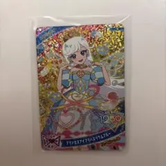 アイプリ ハッピーセット アイプリ×マック みつき ひみつのアイプリ