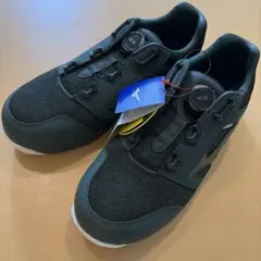 MIZUNO 安全靴 BOAシステム搭載 ダークグリーン - メルカリ