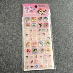タイルシール　パワパフガールズ　ドロップブロックシール