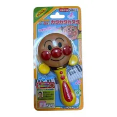 Item thumbnail for item 5098da8d-44b1-42ad-a5ce-743ec75b0c4a