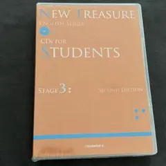 【未開封】【CD】NEW TREASURE STAGE3