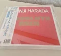 原田真二/アブソルート・ミックス