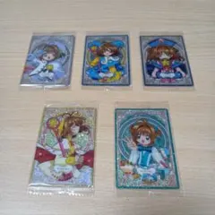 カードキャプターさくら ウエハース