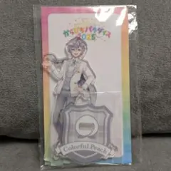 カラフルピーチ パラぴち アクリルスタンド ヒロ