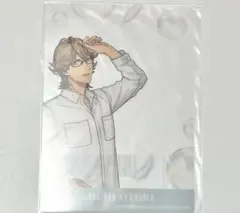 Item thumbnail for item 9d88e0e4-a759-4cf5-94cb-5c89a89ad77e