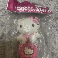 2025年最新】キティ ブーツキーパーの人気アイテム - メルカリ