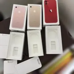 空箱のみiPhoneセット