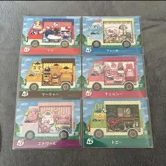 どうぶつの森　amiibo　サンリオ　コラボ　コンプ　全種　セット　あつ森