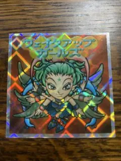 ビックリマン 2000 ウェイクアップガールズ