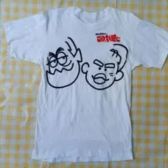 ごっつええ感じTシャツ ごっつええ感じ ダウンタウン 90s 非売品 未使用 プリントTシャツ F