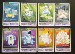 ポケモンカードダス 4枚セット まとめ売り ミュウ - メルカリ