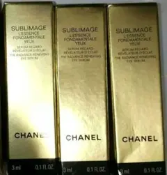 2025年最新】シャネル サブリマージュの人気アイテム - メルカリ