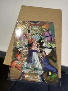 ドラゴンボールスーパーダイバーズ　ゴジータSDVA-003