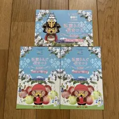 Item thumbnail for item 5b265236-1d40-4f38-894d-02d588cce336