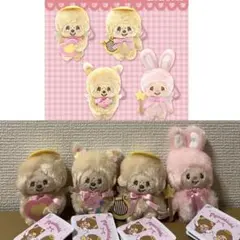 モンチッチ　Love Happy Angel マスコット　全種　ハート　チムたん