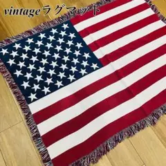 【希少】vintageラグマット マルチカバー アメリカ　アラバマ大学　雑貨古着 希少】vintageラグマット マルチカバー アメリカ アラバマ大学 雑貨