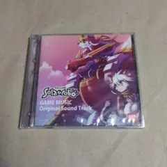 Solatorobo GAME MUSIC O.S.T.