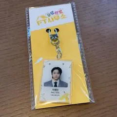 2026年最新】ftisland トレカ ジェジンの人気アイテム - メルカリ