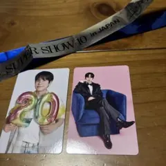 2026年最新】super junior 銀テープの人気アイテム - メルカリ