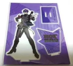 にじさんじ　ROF-MAO　剣持刀也　アクリルスタンド