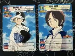 2026年最新】サンデーvsマガジン コナンの人気アイテム - メルカリ