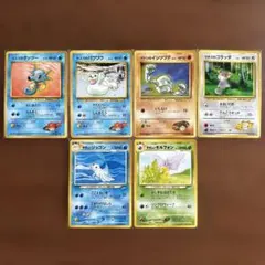 ホロ】旧裏ポケカ ノーマルタイプセット-1 / 6枚 カイリュー,ピッピ他